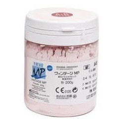 VINTAGE MP 200g Opal 59