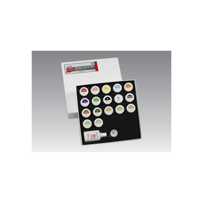 VINTAGE Art Basic Set